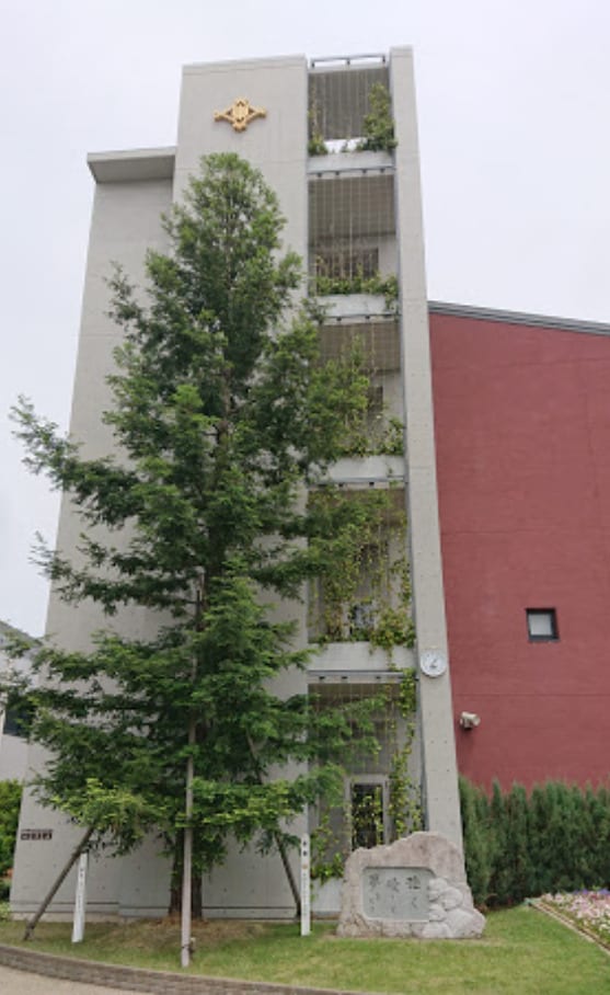 大府市立大東小学校(小学校)まで215m アイリス