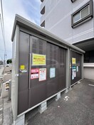  シーズンコート川間