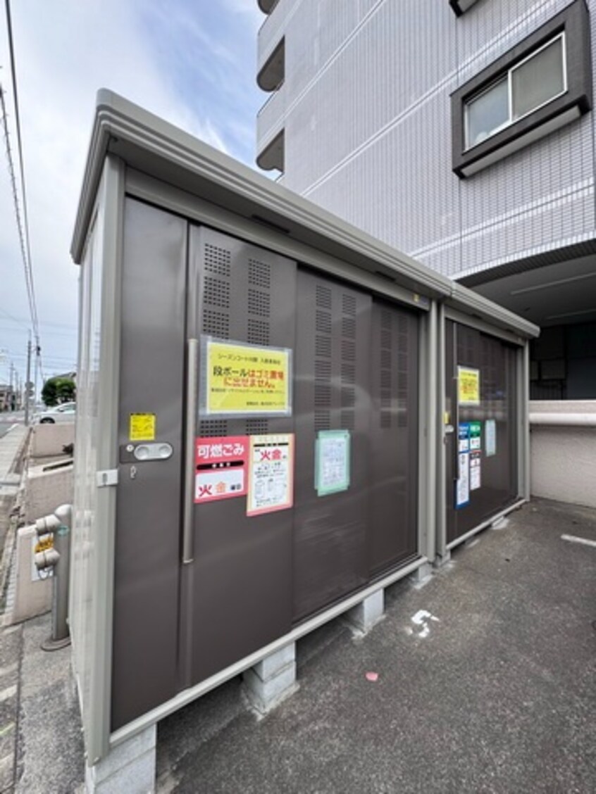  シーズンコート川間