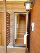  オレンジファーム