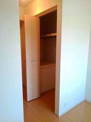  オレンジファーム