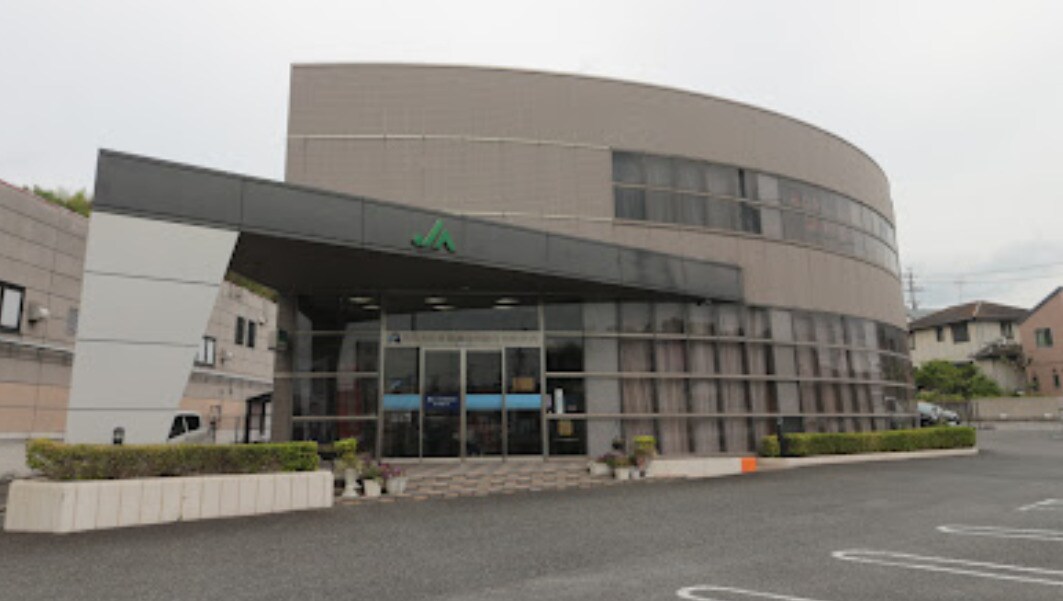 JAあいち知多名和支店 1253m オレンジファーム