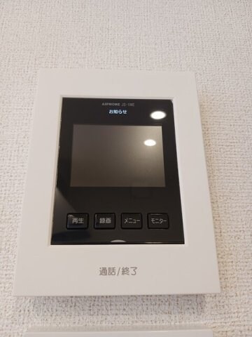  コンティノアールⅠ