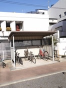  名鉄河和線/青山駅 徒歩5分 2階 築22年