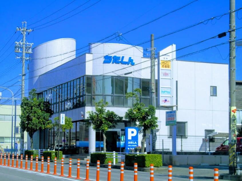 知多信用金庫砂川支店 1472m 名鉄河和線/青山駅 徒歩5分 2階 築22年