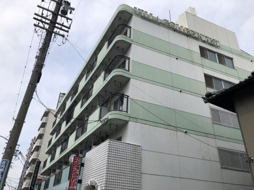  ヴィラカレッジウエスト