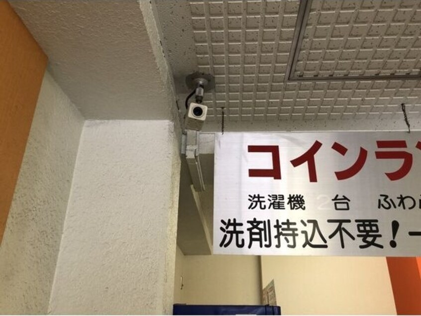  ヴィラカレッジウエスト