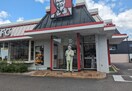 ケンタッキーフライドチキン 南陽通り店(ファストフード)まで450m IN STYLE DOTOKU