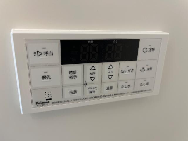 お風呂リモコン ソルチ歌里