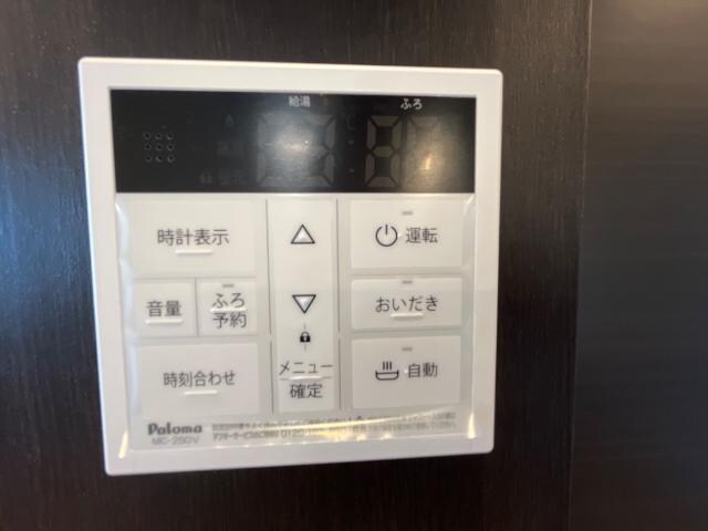 給湯リモコン ソルチ歌里