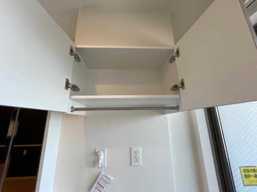 洗濯機置場収納 ソルチ歌里