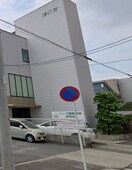 ハーブ調剤薬局笠寺店 453m 名鉄名古屋本線/本笠寺駅 徒歩9分 3階 築34年