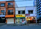 笠寺書店 677m 名鉄名古屋本線/本笠寺駅 徒歩9分 3階 築34年