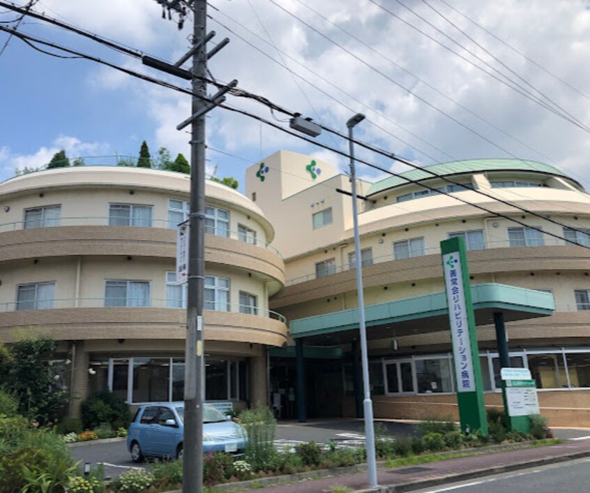 善常会リハビリテーション病院 152m 名鉄名古屋本線/本笠寺駅 徒歩9分 3階 築34年