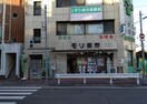 モリ薬局(ドラッグストア)まで254m 名鉄名古屋本線/本笠寺駅 徒歩9分 3階 築34年