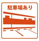  リルシア　Ⅰ