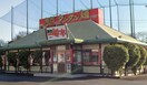 一番亭有松インター南店(その他飲食（ファミレスなど）)まで517m リルシア　Ⅰ