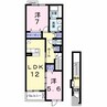 ベラ　フォンターナ 2LDKの間取り