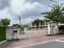 名古屋市立平子小学校(小学校)まで586m ベラ　フォンターナ