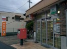 名古屋桶狭間郵便局(郵便局)まで652m 名鉄名古屋本線/中京競馬場前駅 徒歩17分 1階 築7年