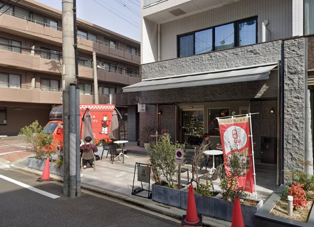 BOULANGERIE SUN(ブーランジェリー サン)まで583m 東山ビレッジ