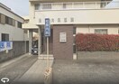 松原内科医院(病院)まで121m 名鉄常滑線・空港線/豊田本町駅 徒歩7分 5階 築37年