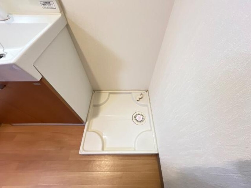 洗濯機置場 フローラル