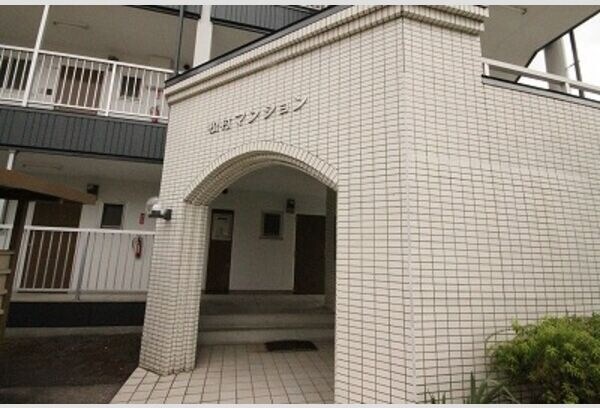  松村マンション