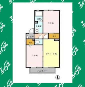 間取図 パラシオ愛芳　B