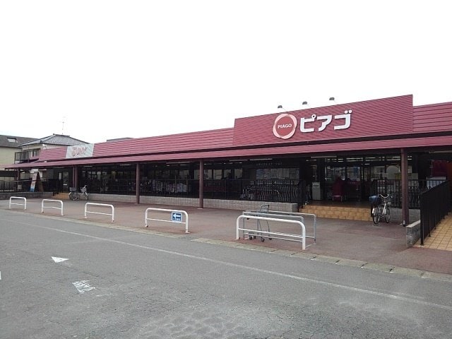 ピアゴ清須店まで230m ルイナ