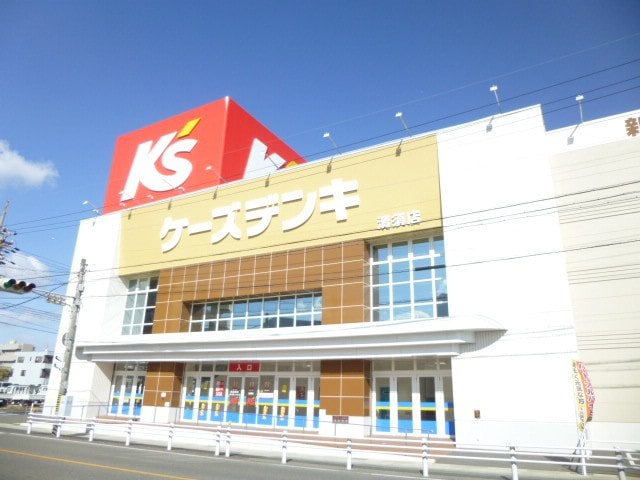 ケーズデンキまで1300m ルイナ