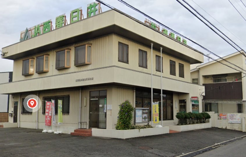 JA西春日井阿原支店(銀行)まで967m ルイナ