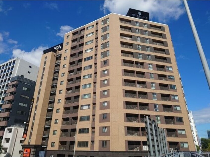  アップルパレス丸の内