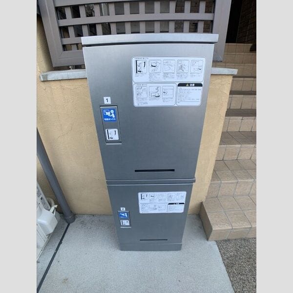  名古屋市営地下鉄鶴舞線/赤池駅 徒歩30分 2階 築17年