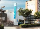 知多信用金庫大府支店 1168m 森岡町８丁目戸建