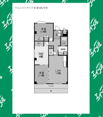 間取図 フォレストサイドK-III