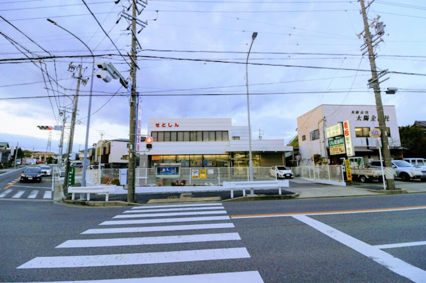 瀬戸信用金庫神の倉支店 1230m パークガーデン西神の倉Ⅱ