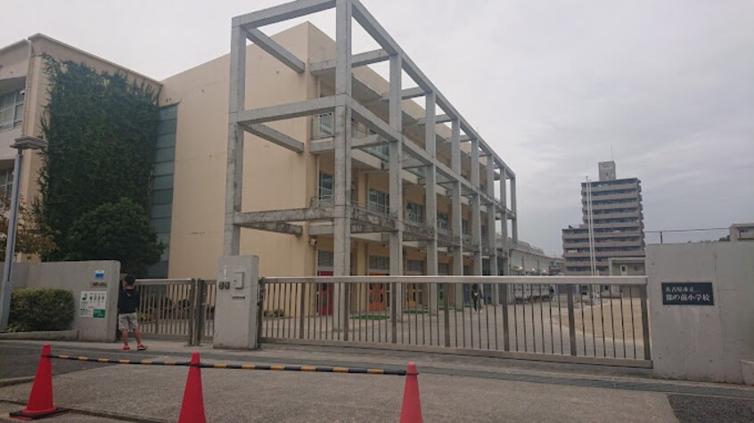 名古屋市立熊の前小学校(小学校)まで1114m パークガーデン西神の倉Ⅱ