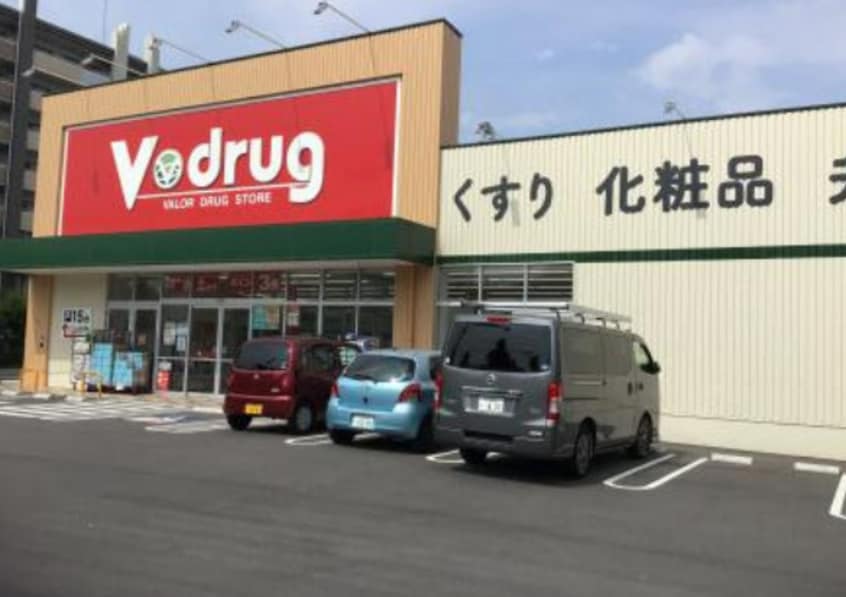 V・drug 名古屋豊田店(ドラッグストア)まで486m レオパレスＴ　ＷＥＳＴ