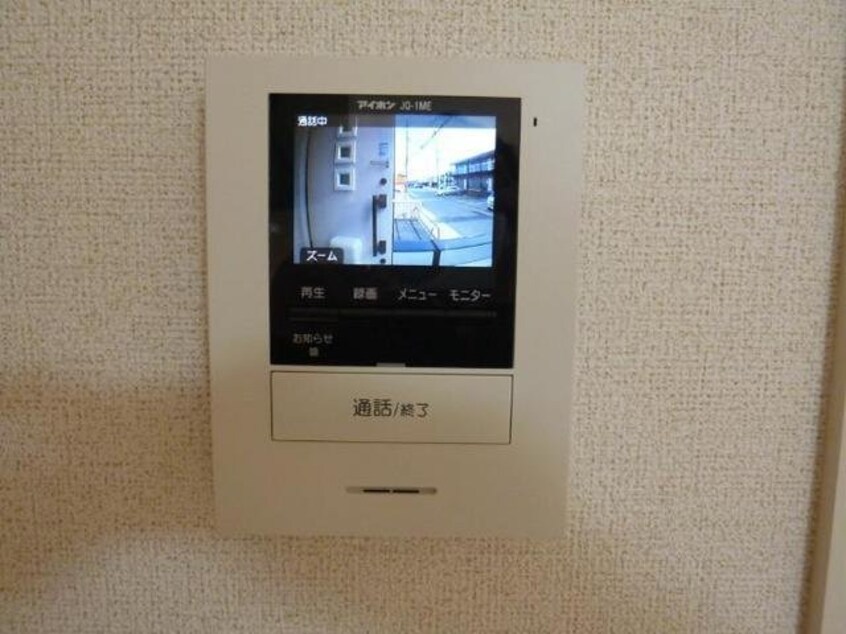  セレノ　Ⅰ