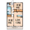 名鉄河和線/成岩駅 徒歩10分 1階 築23年 2LDKの間取り
