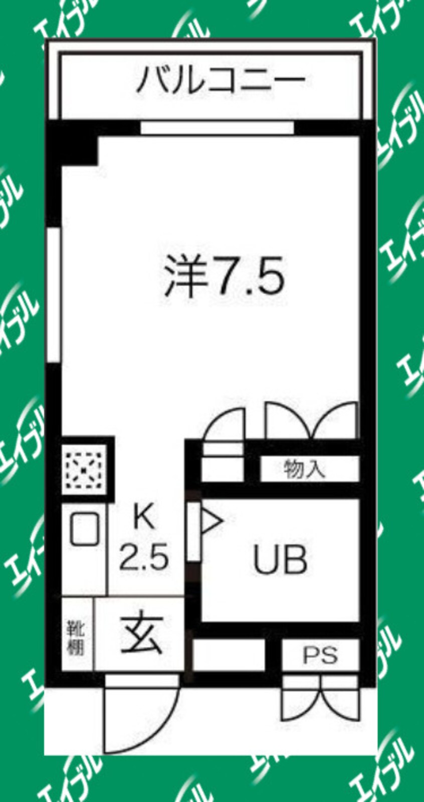 間取図 コスモパレスピースワン