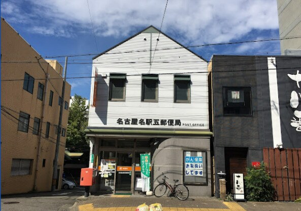 名古屋名駅五郵便局 397m ルーエ錦