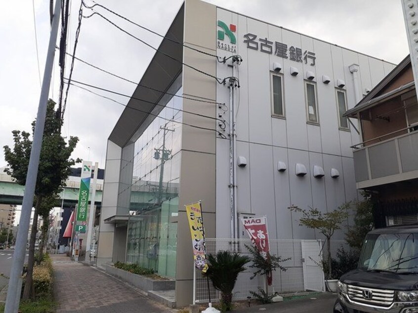 名古屋銀行まで400m ルミエール明野