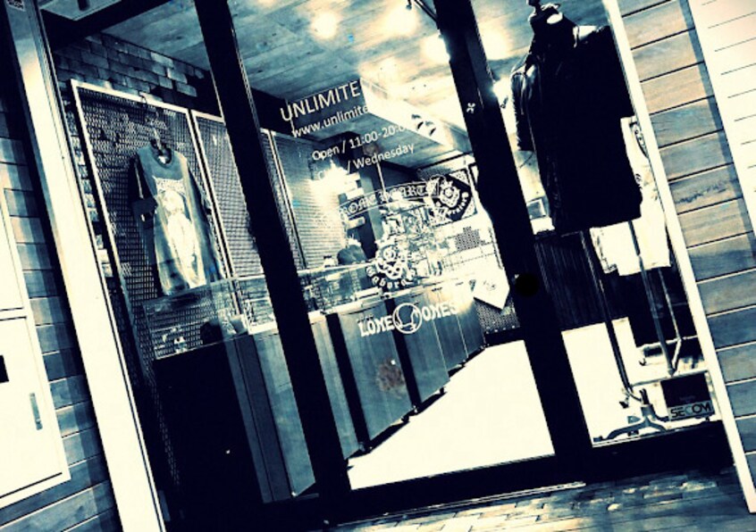 UNLIMITEDPLUSまで244m レオパレスＩＳＨＩＤＡ