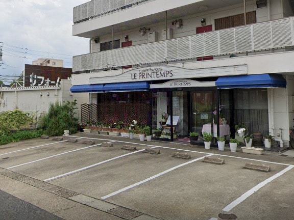 ル・プランタン(その他飲食（ファミレスなど）)まで577m シャトー桃山