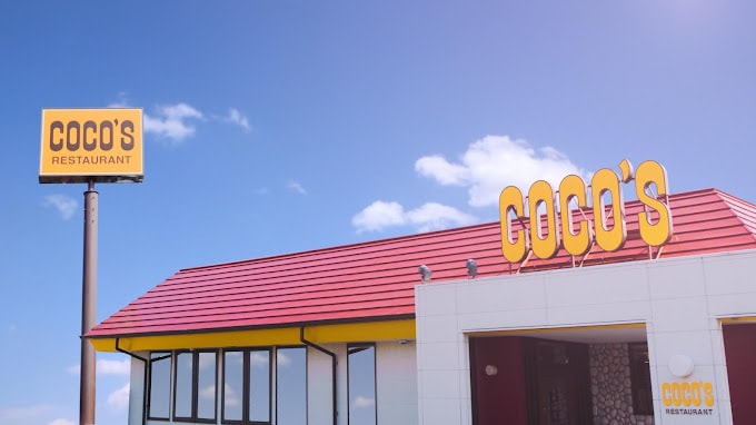 ココス 鳴海店(その他飲食（ファミレスなど）)まで238m シャトー桃山