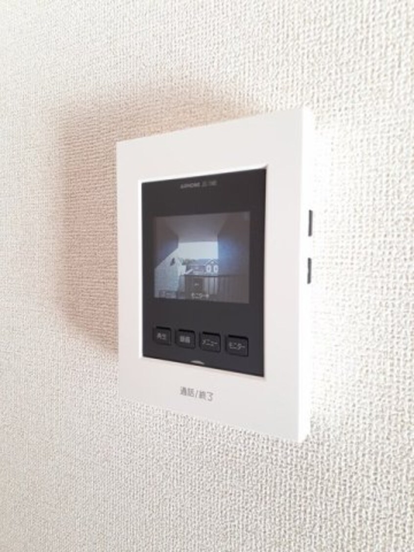  サンコリ－ヌ　Ａ