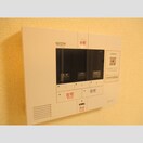  武豊線/東成岩駅 徒歩8分 1階 築4年