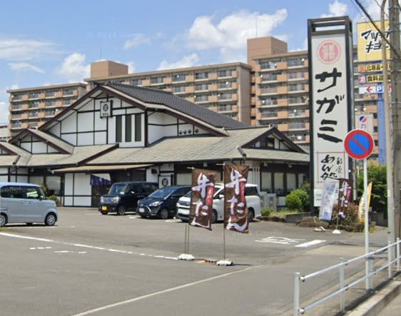 和食麺処サガミ 木場店(その他飲食（ファミレスなど）)まで354m 名鉄常滑線・空港線/道徳駅 徒歩13分 3階 築34年